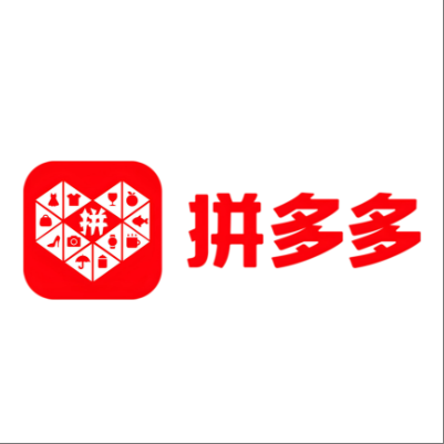  伊宁拼多多云仓一件代发，拼多多电子面单快递仓储代发
