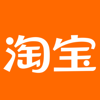 伊宁淘宝云仓一件代发，淘宝菜鸟电子面单快递仓储代发