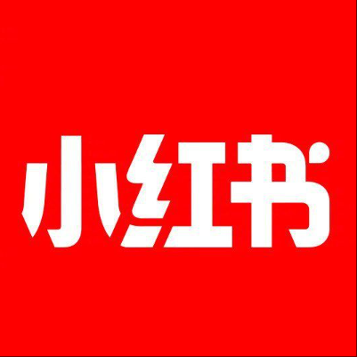  伊宁小红书云仓一件代发，小红书电子面单快递仓储代发