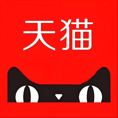 伊宁天猫云仓一件代发，天猫电子面单快递仓储代发