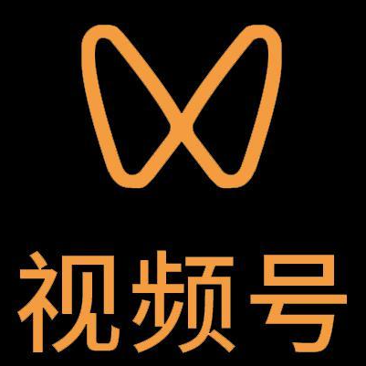 伊宁微信视频号多云仓一件代发，微信视频号电子面单快递仓储代发